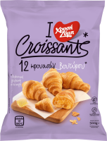 Croissants βουτύρου