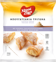 Μπουγατσάκια τρίγωνα με κρέμα ζαχαροπλαστικής και άρωμα βανίλιας