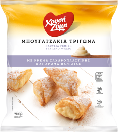 Σπιτικά Τρίγωνα με κρέμα Χρυσή Ζύμη