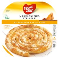 Filo Twist Pie with sweet pumpkin, raisins & walnuts