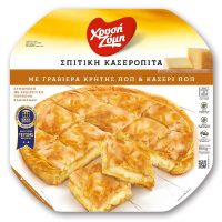 Σπιτική Κασερόπιτα με γραβιέρα Κρήτης ΠΟΠ & κασέρι ΠΟΠ