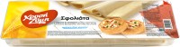 Σφολιάτα (φρέσκια ζύμη ψυγείου)