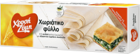 Χωριάτικο Φύλλο