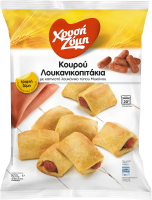 Λουκανικοπιτάκια Κουρού με καπνιστό λουκάνικο τύπου Μυκόνου
