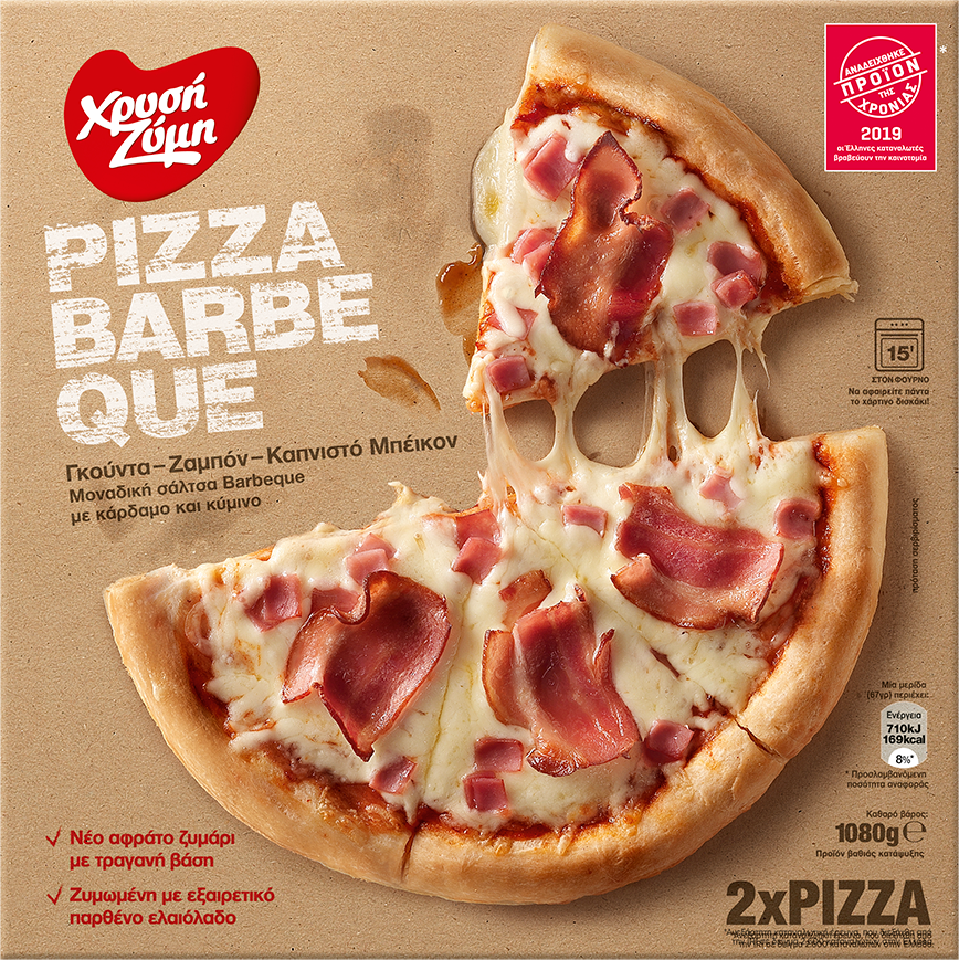 Pizza Barbeque Χρυσή Ζύμη