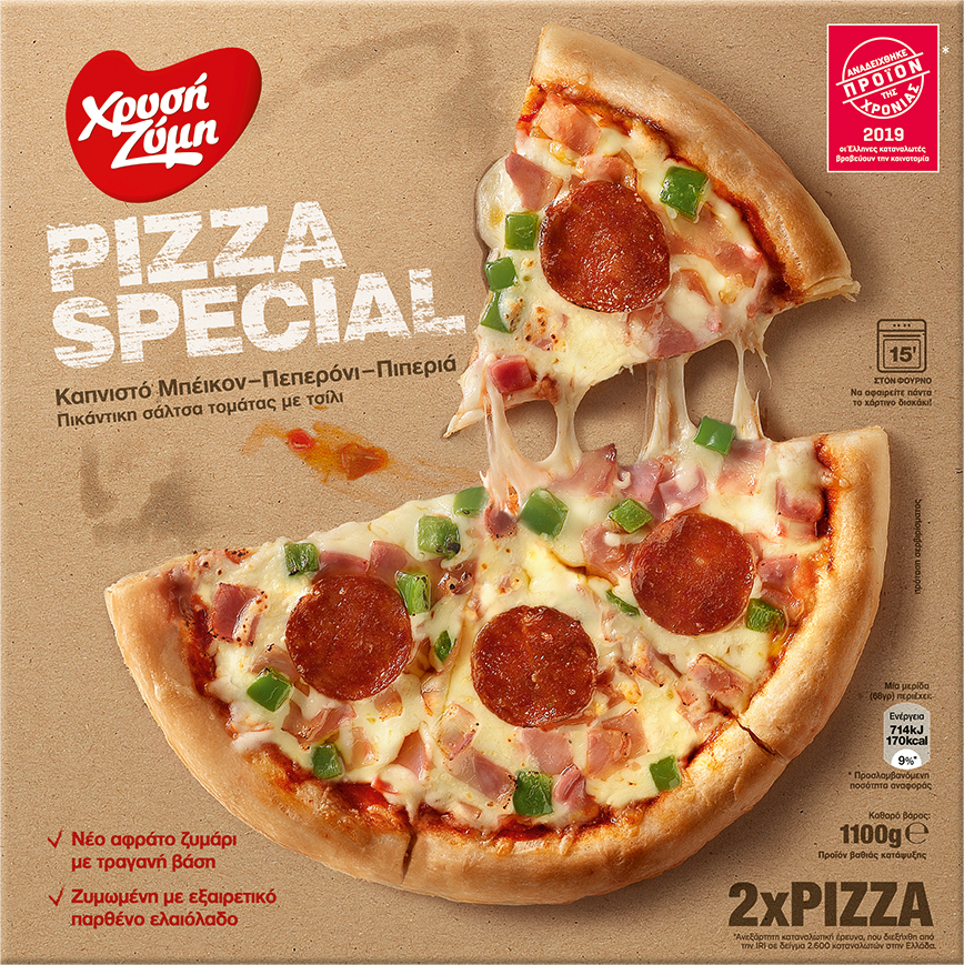 Pizza Special Χρυσή Ζύμη