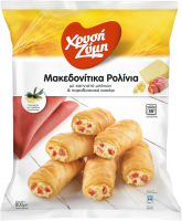 Μακεδονίτικα Ρολίνια με καπνιστό μπέικον και κασέρι