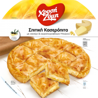 Σπιτική Κασερόπιτα με κασέρι και κεφαλογραβιέρα Ηπείρου