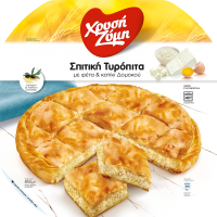 Σπιτική Τυρόπιτα με φέτα και κατίκι Δομοκού