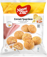 Σπιτικά Τριφτάκια με γκούντα, κασέρι και γαλοπούλα