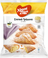 Σπιτικά Τρίγωνα με κρέμα