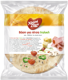 Βάση για Πίτσα Ιταλική Χρυσή Ζύμη