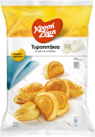 Τυροπιτάκια με φέτα και μυζήθρα