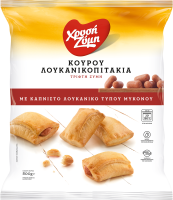 Λουκανικοπιτάκια Κουρού με καπνιστό λουκάνικο τύπου Μυκόνου
