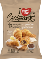 Croissants με πραλίνα φουντουκιού
