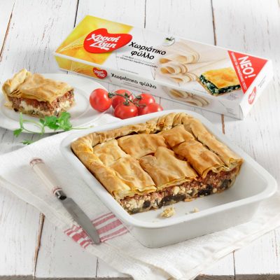Πίτα με Μελιτζάνα και Κιμά με Χωριάτικο Φύλλο Χρυσή Ζύμη