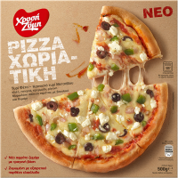 Pizza Χωριάτικη