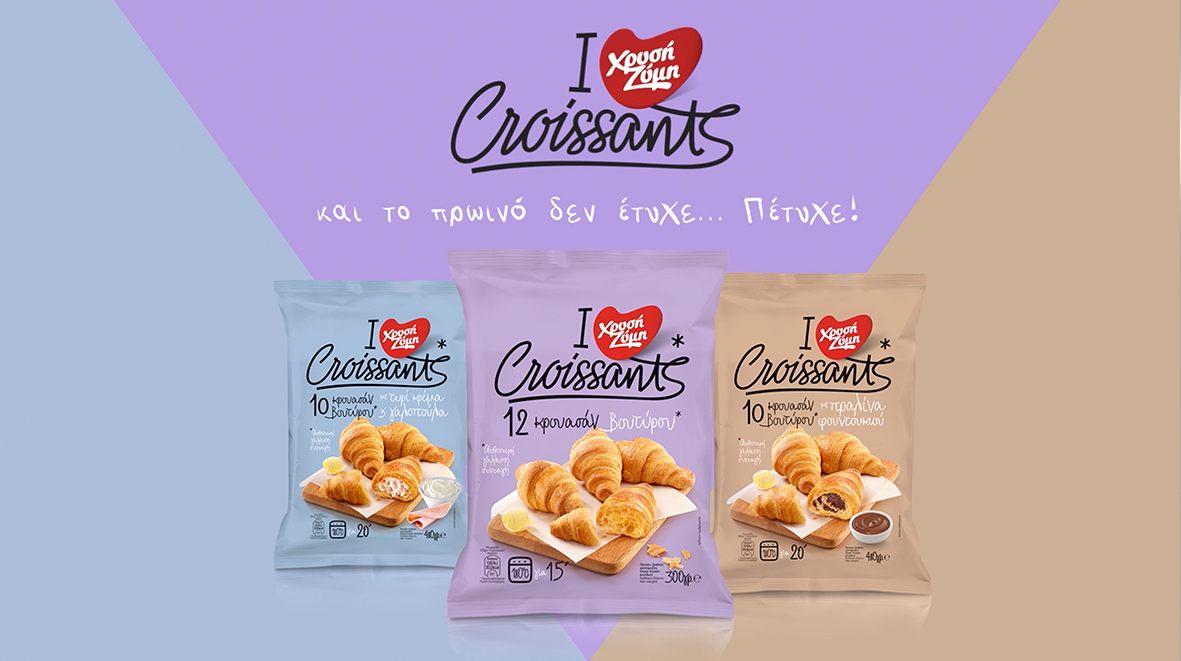 Croissants_award