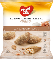 Κουρού Ολικής άλεσης με γαλοπούλα και τυρί κρέμα Φιλαδέλφεια