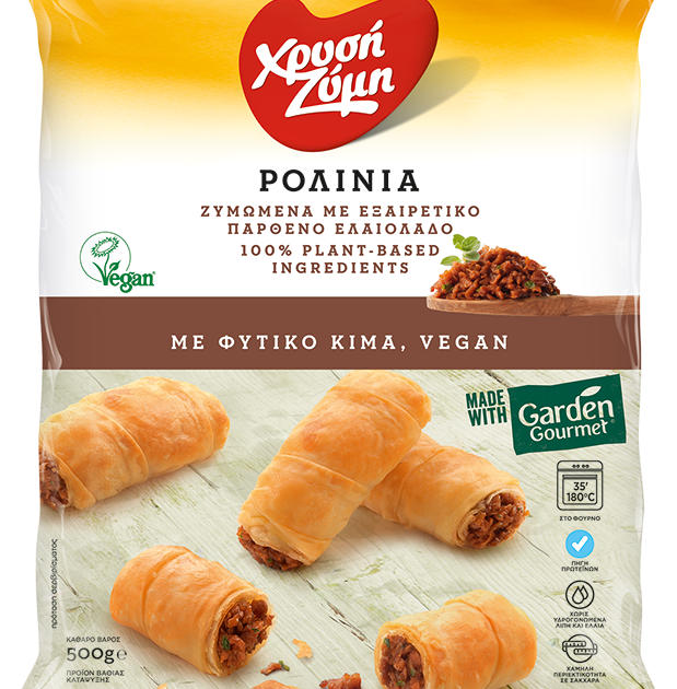 Rollini with vegan mince - Χρυσή Ζύμη