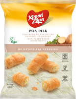 Ρολίνια με πατάτα και μυρωδικά