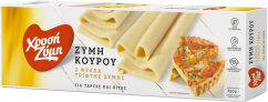 Τάρτα με Πορτοκάλια Γλασέ με Ζύμη Κουρού Χρυσή Ζύμη
