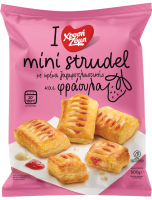 Mini Strudel με Φράουλα