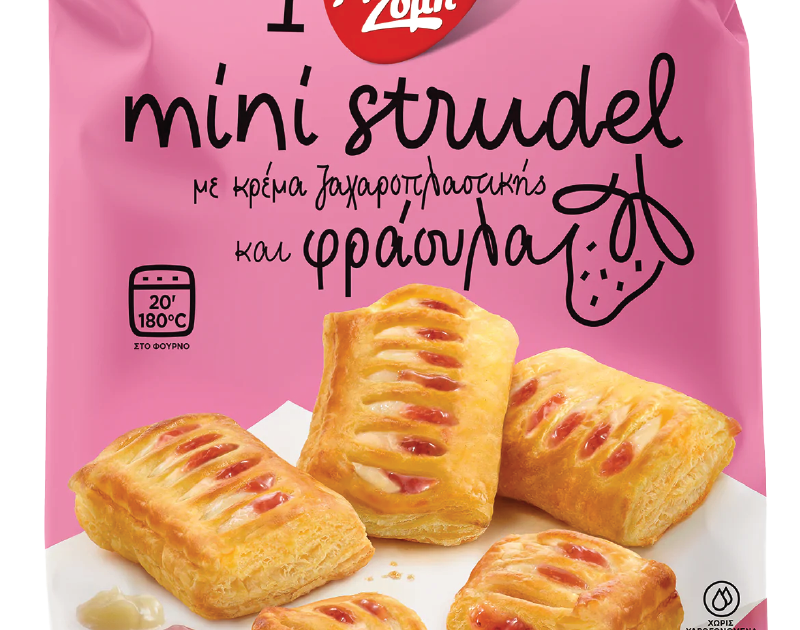 Mini Strudel with Strawberry - Χρυσή Ζύμη