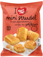 Mini Strudel με Μήλο & Κανέλα