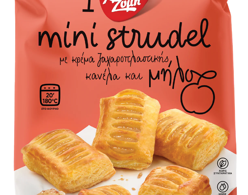 Mini Strudel με Μήλο &amp; Κανέλα - Χρυσή Ζύμη