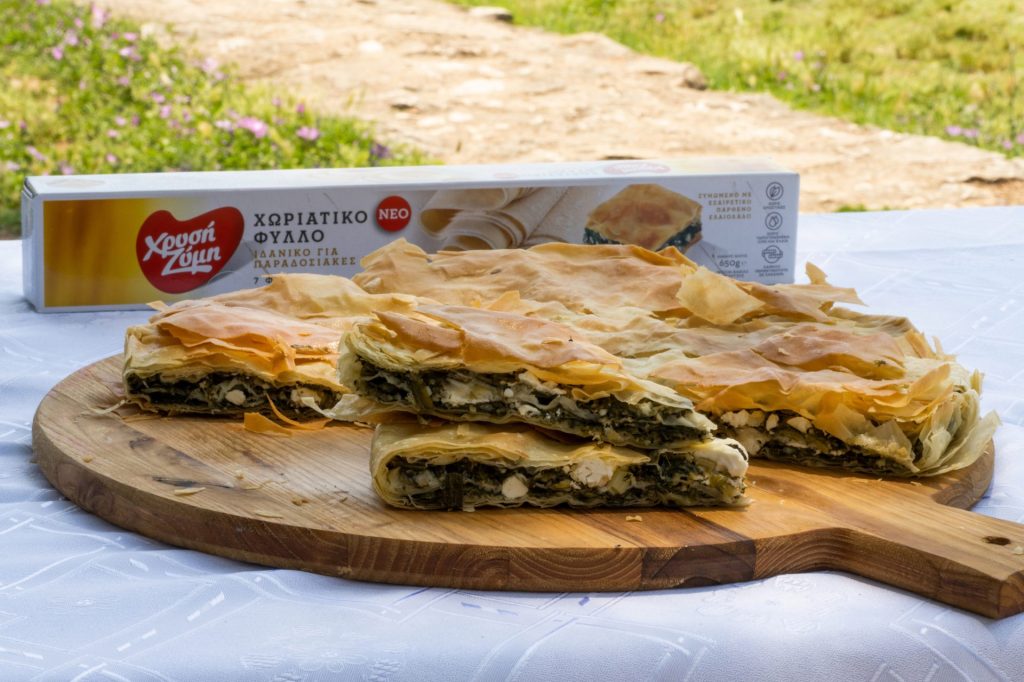 Παραδοσιακές Πίτες της Ελλάδας
