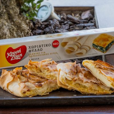 ΠΑΡΑΔΟΣΙΑΚΗ ΚΑΣΕΡΟΠΙΤΑ ΘΕΣΣΑΛΟΝΙΚΗΣ