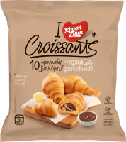 Croissants με πραλίνα φουντουκιού