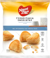 Mini Puff Pastry Pies with feta and mizithra cheese