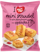 Mini Strudel με Φράουλα